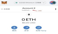 主  Tokenim 2.0问题反馈与解决方案