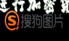 如何使用PayPal进行加密货币付款：完整指南