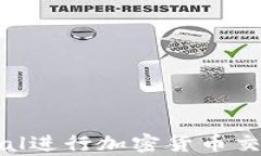 如何利用PayPal进行加密货币交易：全方位指南