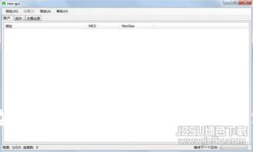 如何在TokenIM平台上添加新的数字货币