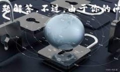 关于“tokenim能有多少地址”的问题，我可以为你