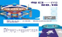 2023年加密货币熊市进展分析与未来展望