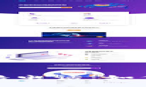潍坊加密货币索赔电话：如何维权与获取支持