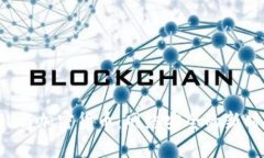 SSL与加密货币：网络安全的新时代