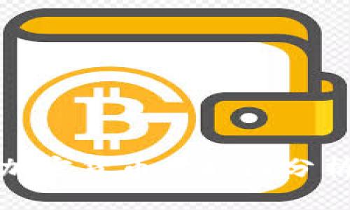 如何使用加密货币分时图分析市场趋势