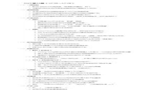 
加密数字货币是否合法？全面解析与法律法规