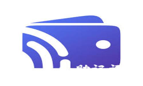 全面解析Tokenim 2.0：助记词的使用与安全性