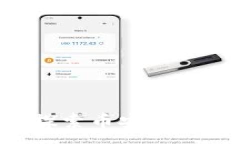 Tokenim 2.0：探索币安智能链的潜力与应用