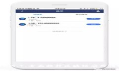 Tokenim V2.9.7：全面提升区块链应用性能与安全性