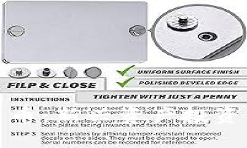 加密货币：新兴资产投资的未来