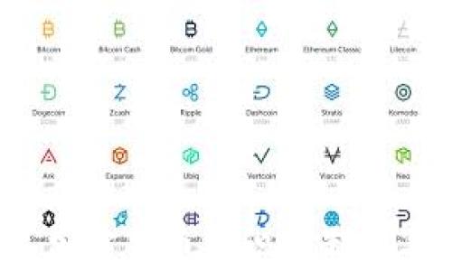 
2023年加密货币共识机制排名及分析