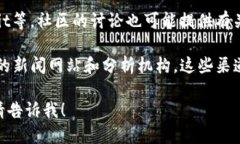 对于“tokenim排名第几”的问题，您可以通过下面