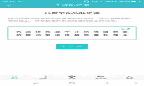 加密货币高管被起诉：行业震荡与未来展望