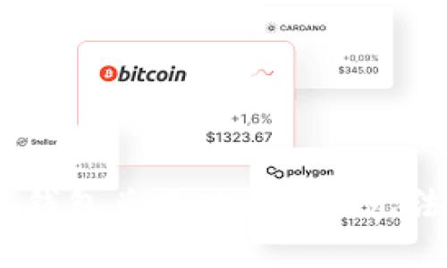 Tokenim 2.0 钱包兑换功能暂时无法使用解决方案