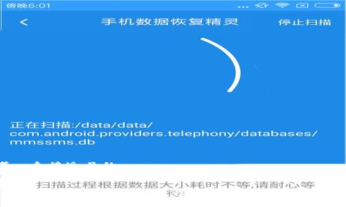 思考一个接近且的
Tokenim 2.0币币兑换教程:轻松完成数字货币交易