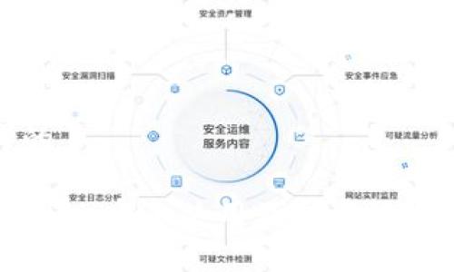 思考的

Tokenim：安全使用及投资风险分析