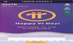 思考的Tokenim：安全使用及投资风险分析