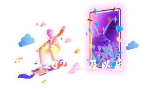 未来加密货币的预言：2025年及以后的预测与趋势分析