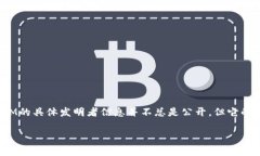 在数字货币和区块链领域，TokenIM是一款受到广泛