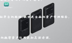 biao ti如何安全高效地查询Tokenim2.0钱包余额？/b