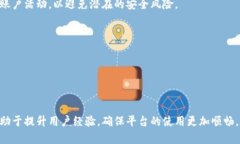 biao ti如何将Tokenim中的资金转入钱包/biao tiTokeni