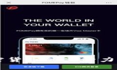 韩国加强对加密货币的监管力度及其影响分析