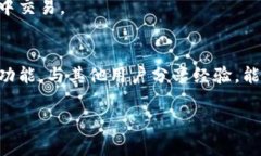   Tokenim收款钱包地址是变更吗？全面解析与操作