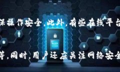 baioti如何找回丢失的Tokenim 2.0钱包？详尽指南/b