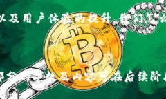   如何在Tokenim购买数字货币 /  guanjianci Tokenim, 买