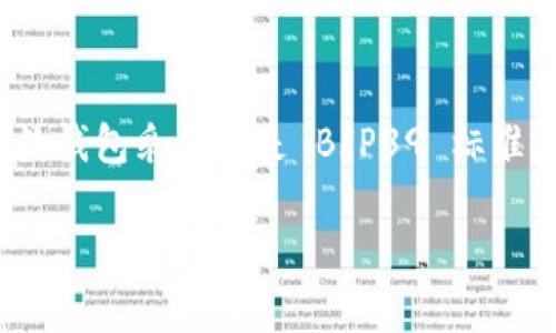 助记词的数量通常与具体的加密货币或区块链协议有关。在Tokenim 2.0 的情况下，如果您是指使用的助记词标准，那么一般来说，大多数钱包采用的是 BIP39 标准，该标准通常提供 12、15、18、21 或 24 个单词的助记词。不同的实现可能会有不同的选项，但最常见和推荐的长度是12个或24个单词。

如果您需要更具体的信息，建议查阅官方文档或者社区提供的资源，了解Tokenim 2.0的具体实现和相关设置。
