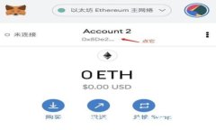 如何通过Tokenim查看资产信息与管理你的数字资产