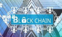 TokenIM（通常也称作Token Information Management）， 是