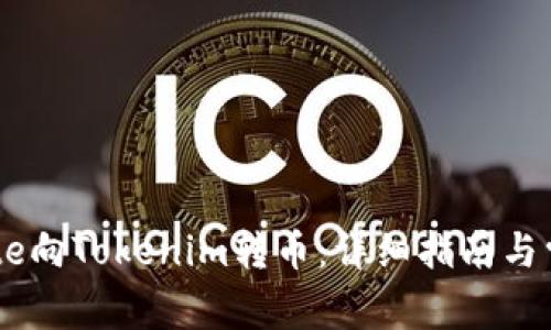 如何通过Gate向Tokenim转币：详细指南与常见问题解答