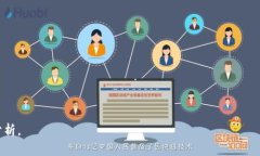 要回答“tokenim是否是中心化”的问题，我们需要