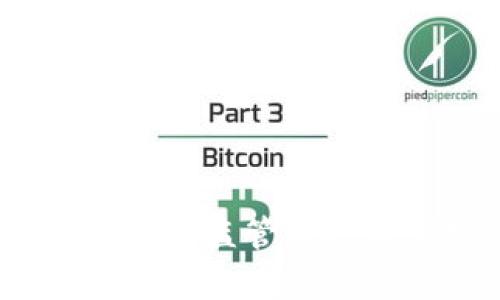 加密货币专项行动：监管新规与市场趋势分析