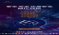 如何在iOS设备上下载和使用Tokenim：完整指南