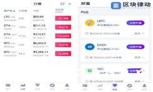 如何安全地在Tokenim 2.0钱包中导入风险地址