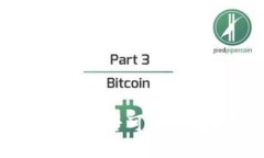 Tokenim私钥是否可以更改？一文详解