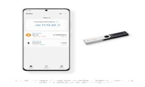 
BSC加密货币全解析：从基础知识到投资策略