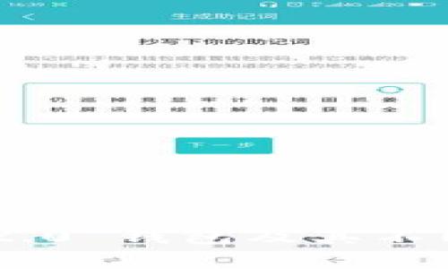 Tokenim 2.0 钱包及其不同版本详解