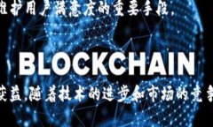   Tokenim2.0苹果商店识别攻略：全面解析与实用技