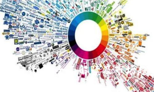 amax加密货币：全面解读及市场趋势分析