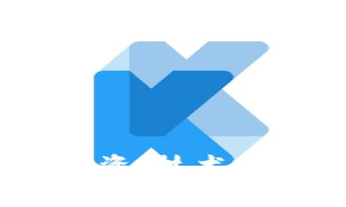 加密货币的未来：投资、技术与安全性的全面解析