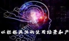 Tokenim 2.0的中文名可以翻译为“代币管理2.0”或“