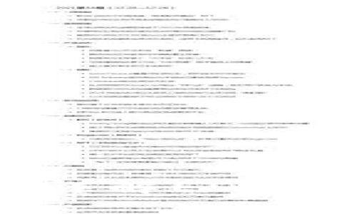 如何将EOS提到TokenIM 2.0：详解EOS生态与TokenIM整合的最佳实践