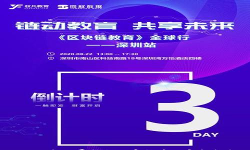 

2023年免费挖掘加密货币的完整指南