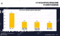 ###    如何将数字货币转换为 TokenIM 2.0 中的代币
