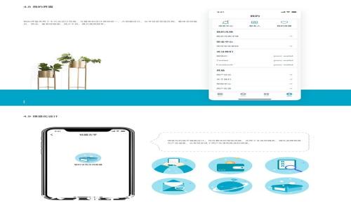 深入了解华裔加密货币的发展及影响