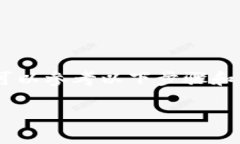 为了将Tokenim（或其他加密货币）转移到欧易平台