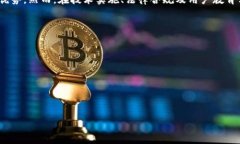   加密货币与Airbnb：未来旅行的支付革命 /  guan